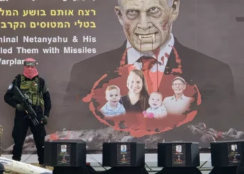 “Corpo sem identificação”. Israel diz que Hamas não entregou Shiri Bibas