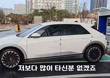 Hyundai IONIQ 5 circulou mais de 640.000 km