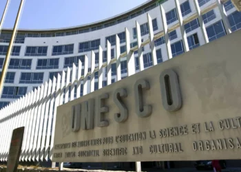 UNESCO declara legado de Nietzsche Património Documental da Humanidade