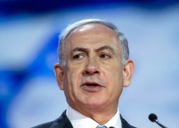 Netanyahu diz ter informações “interessantes” sobre urânio enriquecido