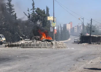 Drusos retomam controlo da cidade síria de Sweida