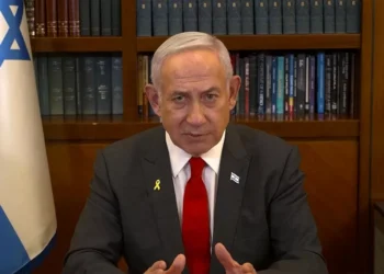 Netanyahu fica pressionado após partido Judaísmo Unido da Torá de deixar a coalizão