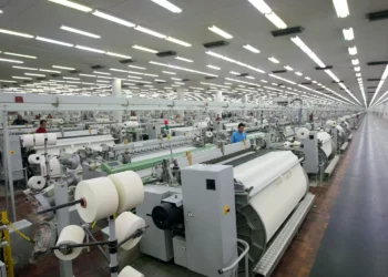 Votação do plano de recuperação judicial da Coteminas é adiada — de novo