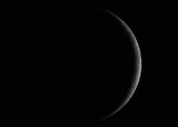 “Lua Negra”: entenda o fenômeno que acontece hoje!