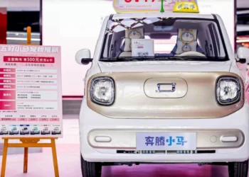 Conheça um dos carros elétricos mais baratos do mundo